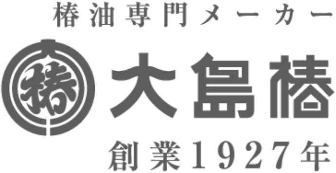 大島椿 コーポレートサイト